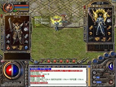 独特冒险路径，带你走向无尽的传奇可能